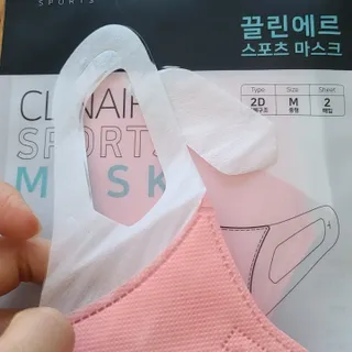 반드시된다님이 올린 리뷰 사진 3