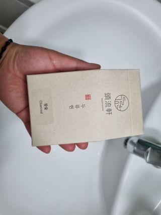 꽃쓰님이 올린 리뷰 사진 2