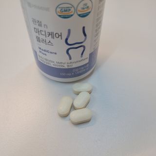 프리마인 평생 써야하는 관절의 건강을 위한 완벽설계 솔루션 관절n마디케어 플러스 120정 — 5점을 준 리뷰어가 2022년 10월 올린 사용 사진