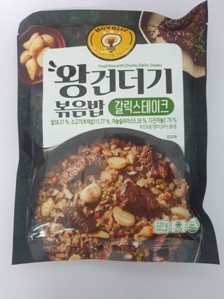 가비님이 올린 리뷰 사진 4