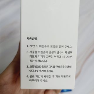 소신인생님이 올린 리뷰 사진 3