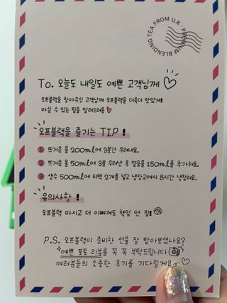Ann님이 올린 리뷰 사진 3