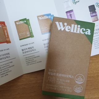 딸기가좋아님이 올린 리뷰 사진 4