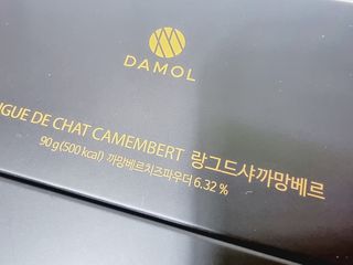 힝구님이 올린 리뷰 사진 3