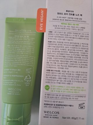 정연시님이 올린 리뷰 사진 4