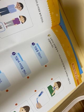 은이님이 올린 리뷰 사진 4