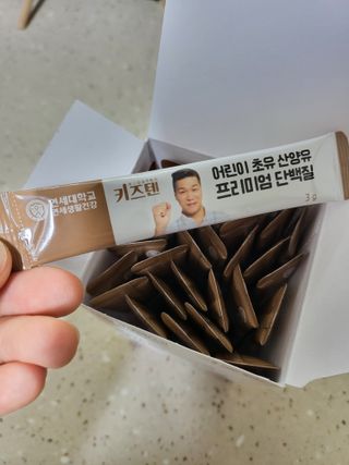 HyeRanSeo님이 올린 리뷰 사진 2