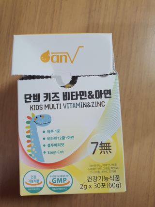 도하맘88님이 올린 리뷰 사진 1