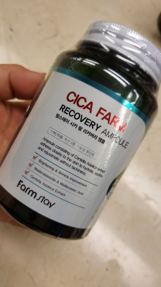 팜스테이 시카 팜 리커버리 앰플 리뷰 사진
