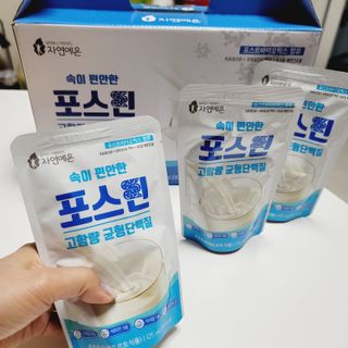 자연에온 마시는 프로틴 고함량 균형단백질 음료 포스틴 125ml 10개입 1BOX — 4.5점을 준 리뷰어가 2021년 5월 올린 사용 사진