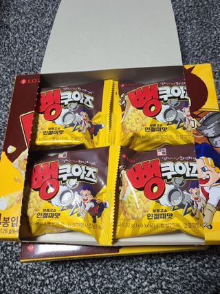 피부바리스타님이 올린 리뷰 사진 2