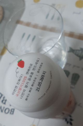 켈리심님이 올린 리뷰 사진 2