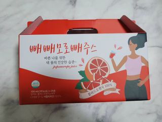 Rin💖님이 올린 리뷰 사진 3