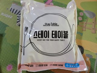 pinkpig님이 올린 리뷰 사진 2