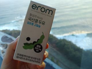 열혈마마님이 올린 리뷰 사진 2