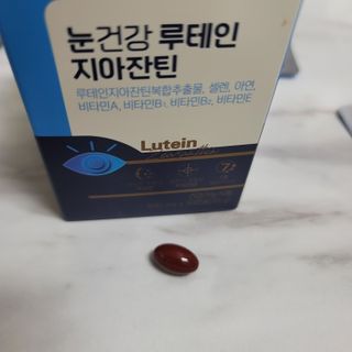 나초단맘님이 올린 리뷰 사진 2
