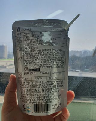 자연에온 마시는 프로틴 고함량 균형단백질 음료 포스틴 125ml 10개입 1BOX — 5점을 준 리뷰어가 2021년 3월 올린 사용 사진