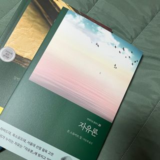 애기참새님이 올린 리뷰 사진 2