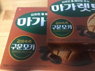 몽골레파스타님이 올린 리뷰 사진 3