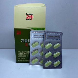 클린24시간 지중해로 쏙빠지다 1SET (800mg*60정) — 5점을 준 리뷰어가 2023년 3월 올린 사용 사진