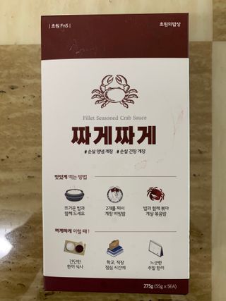현이님이 올린 리뷰 사진 1