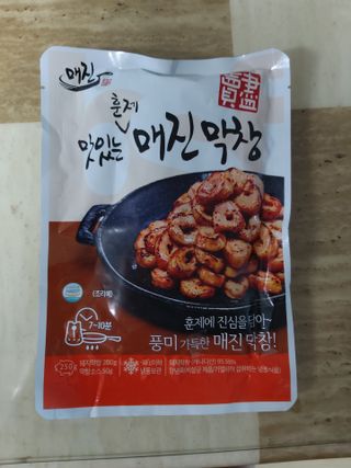 라니님이 올린 리뷰 사진 1