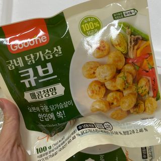 소또먹님이 올린 리뷰 사진 2