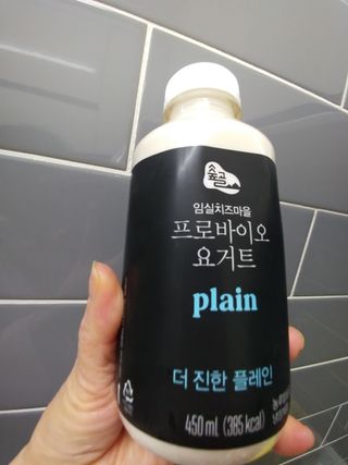 HaeryRim님이 올린 리뷰 사진 4