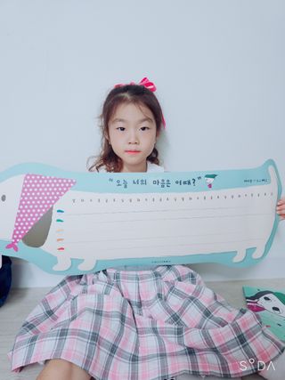 바니눈 마음그래프와 동화책 세트 — 5점을 준 리뷰어가 2023년 9월 올린 사용 사진