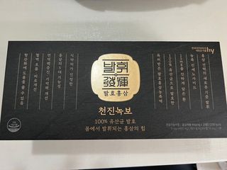 janoo11님이 올린 리뷰 사진 1