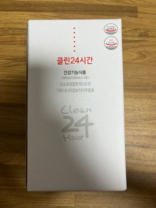 클린24시간 1BOX(5포) + 전용보틀(500ml) — 3점을 준 리뷰어가 2023년 7월 올린 사용 사진