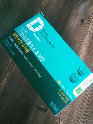 아그네스님이 올린 리뷰 사진 2