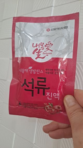 crystaltutor님이 올린 리뷰 사진 3