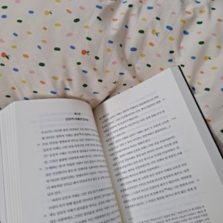 i_봄꽃💗님이 올린 리뷰 사진 3