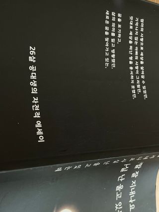 진시님이 올린 리뷰 사진 1