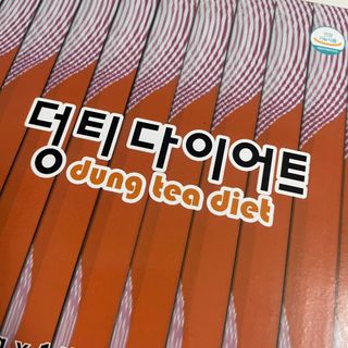 강현아님이 올린 리뷰 사진 2