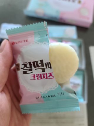 다솜이마마님이 올린 리뷰 사진 3