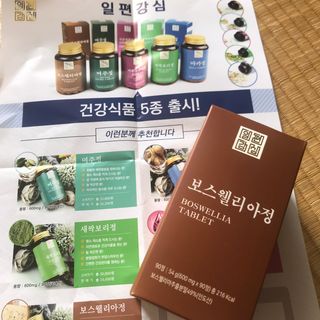 일편강심 여주정,마카정,새싹보리정,보스웰리아정,저분자콜라겐 — 5점을 준 리뷰어가 2021년 8월 올린 사용 사진