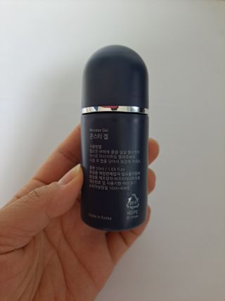 [바록스] 류현진 올인원 바디릴렉싱 몬스터겔 50ml — 5점을 준 리뷰어가 2021년 5월 올린 사용 사진