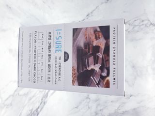 다미즐 [아이슈어] 맛있는 관리의 시작 그래놀라 풀믹스 쉐이크 4종 택 1/7일분/초콜릿, 고구마, 곡물, 바나나 — 5점을 준 리뷰어가 2021년 4월 올린 사용 사진