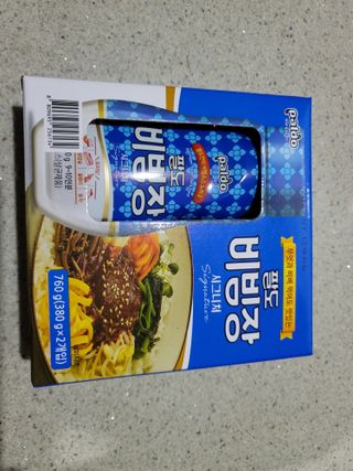 팔도비빔장 시그니처 380g 2개 — 5점을 준 리뷰어가 2022년 2월 올린 사용 사진