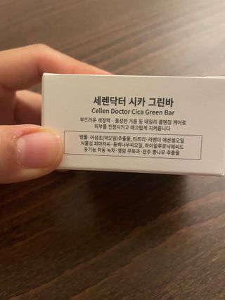 폴린님이 올린 리뷰 사진 3