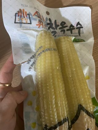 지예지예❤️님이 올린 리뷰 사진 4
