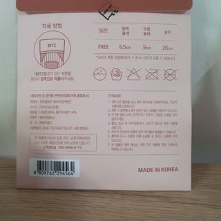 eumjj님이 올린 리뷰 사진 2