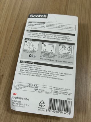 세지니힛님이 올린 리뷰 사진 2