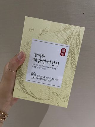 투밍님이 올린 리뷰 사진 1