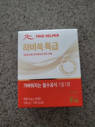 절세미녀님이 올린 리뷰 사진 3