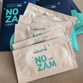 [풀리다 노잠패치] / 잠깨는 패치(졸음방지+눈가케어) 1팩(5회분) /공부할때, 운전할때, 골프, 눈 피로할때 — 5점을 준 리뷰어가 2023년 1월 올린 사용 사진