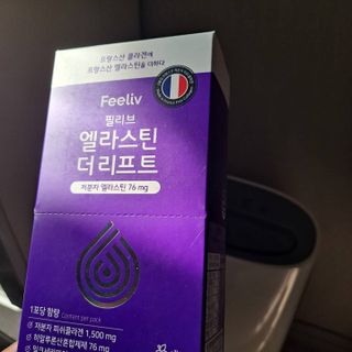 필리브 엘라스틴 더 리프트 — 5점을 준 리뷰어가 2021년 8월 올린 사용 사진