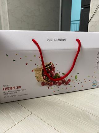 Erika님이 올린 리뷰 사진 1
